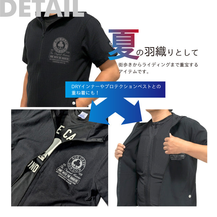 ACE CAFE LINEN-LIKE SHORT SLEEVE SHIRT