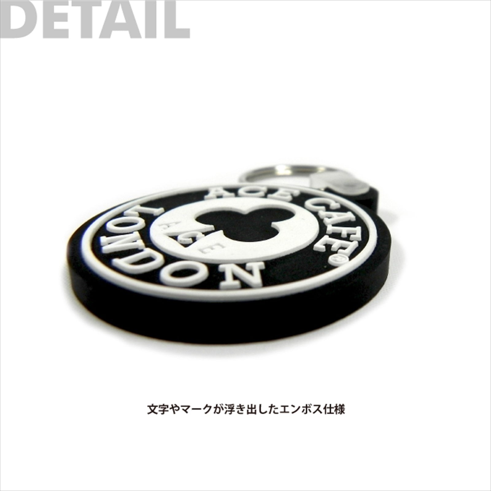 ACE CAFE LONDON ラバーキーホルダー ACE-CIRCLE
