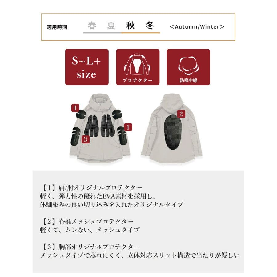 モッズコート【WOMEN】