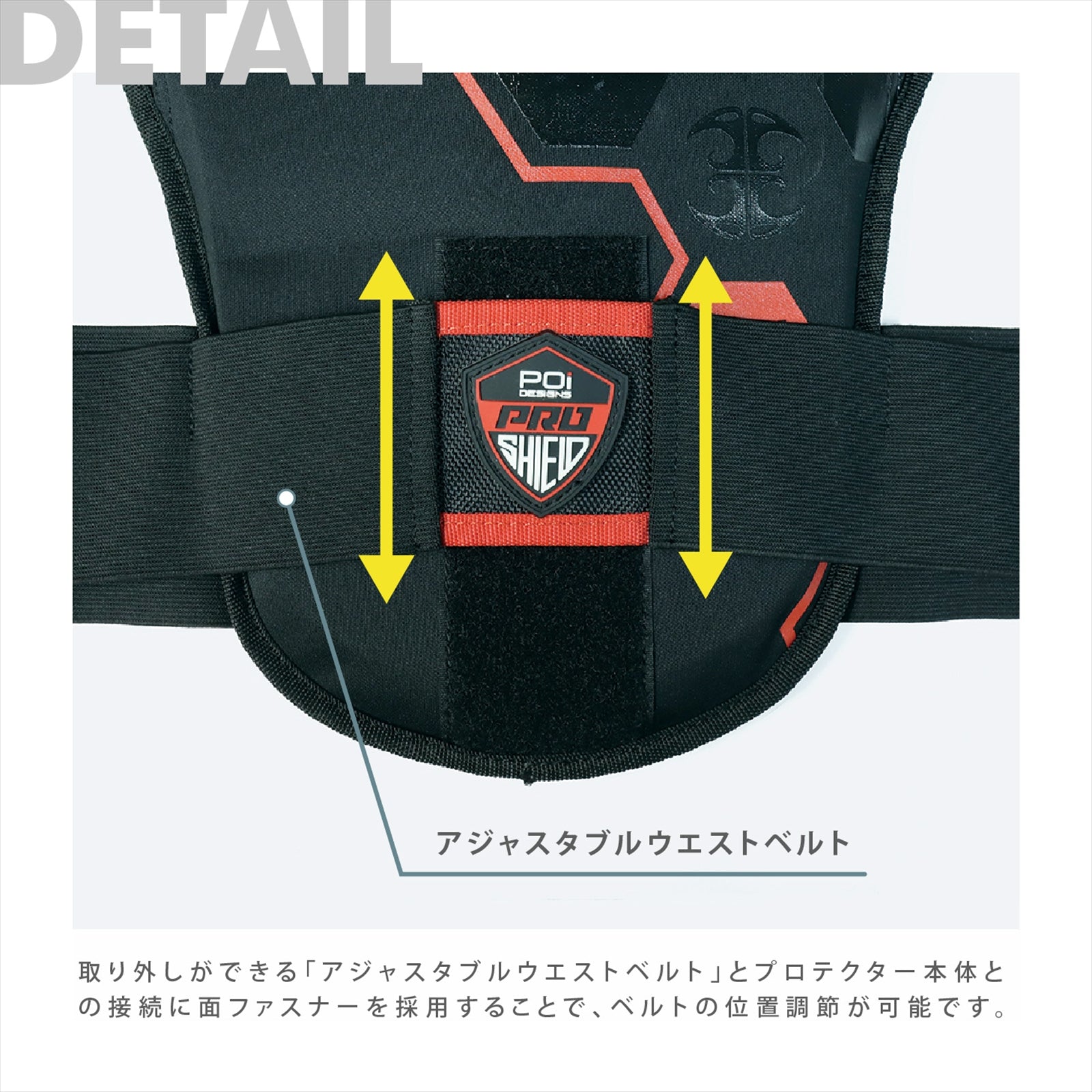 Sports Back Protector CE