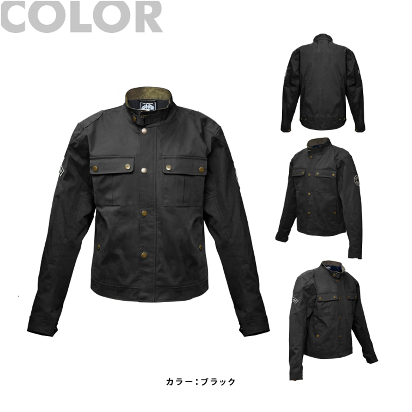Historic Cotton Blouson