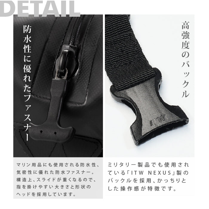 【正規品】OSAH DRYPAK HIGH-END 20L+20L PANNIER BAG