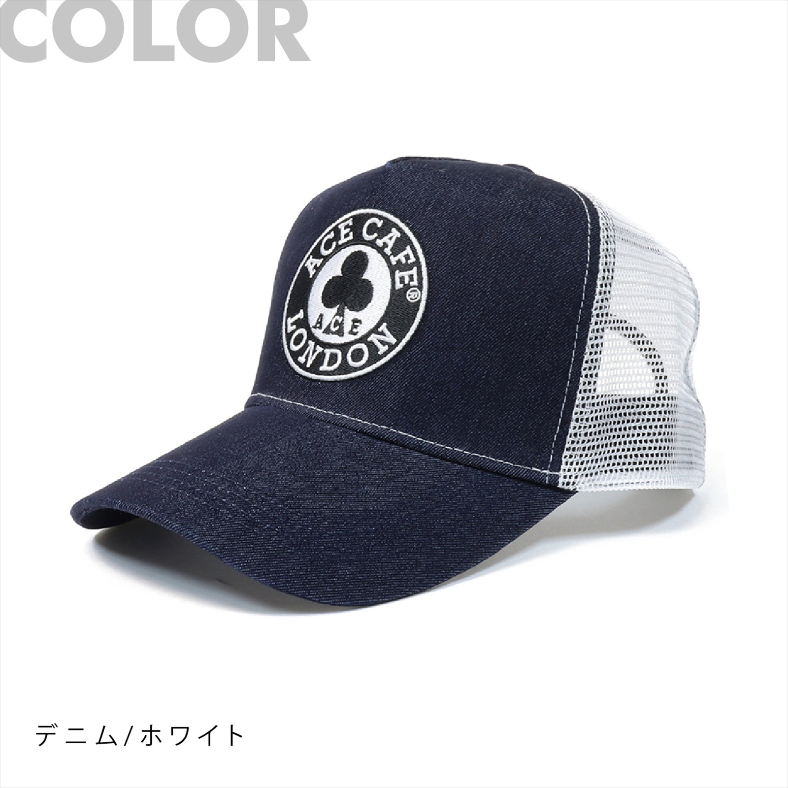 DENIM MESH CAP “CIRCLE”