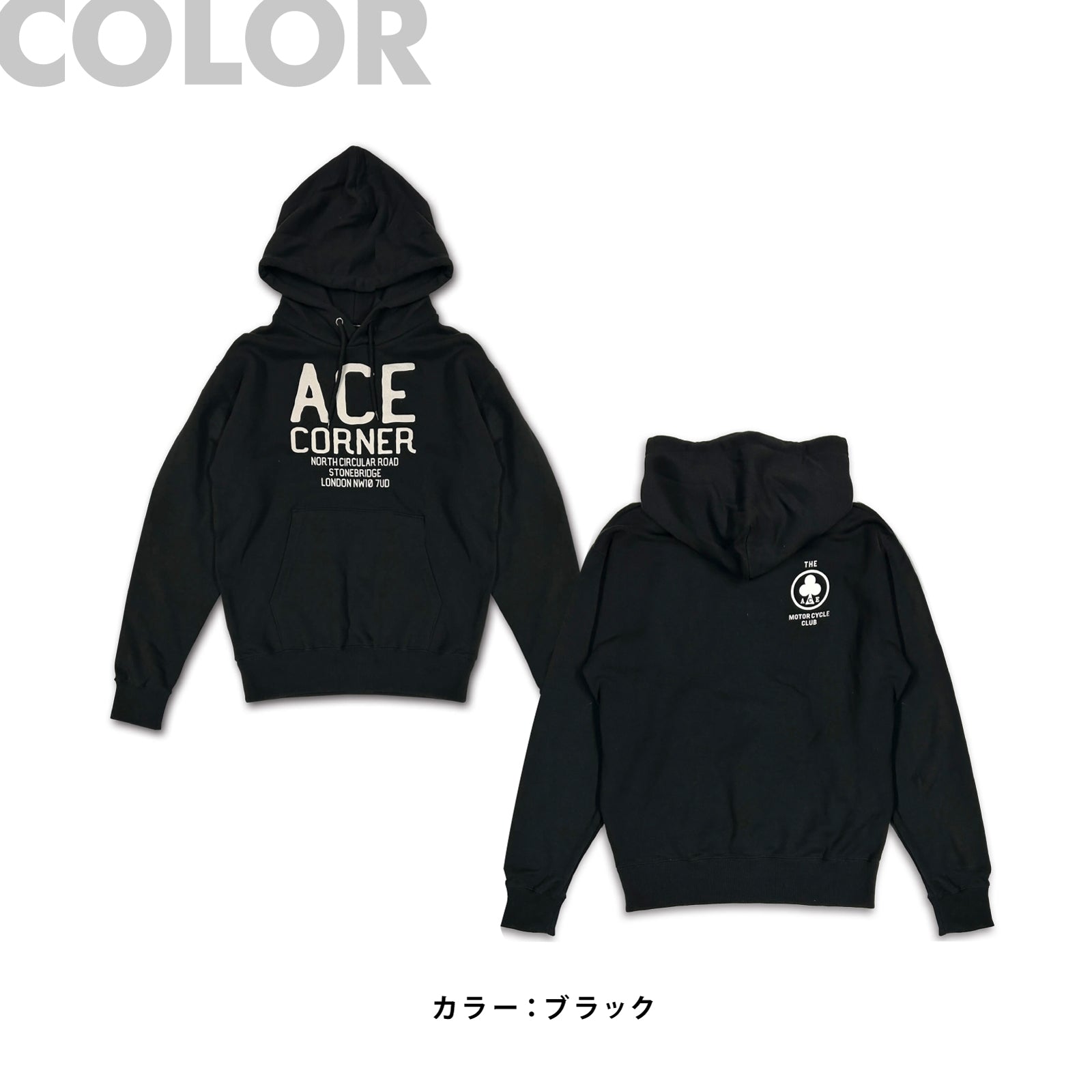 ACE CAFE Pullover Hoodie "ACE CORNER"