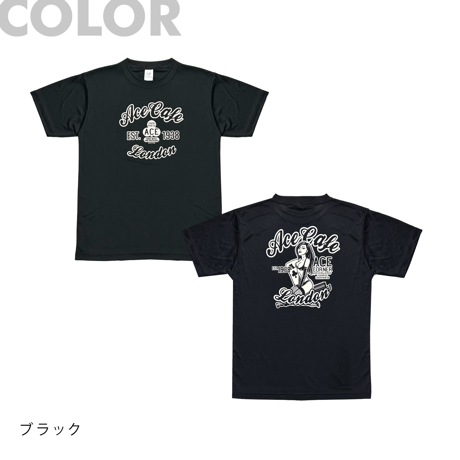 ACE CAFE DRY T Shirt ”Pin-up Girl”