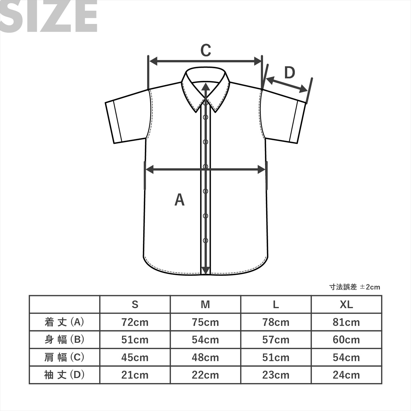 ACE CAFE Work Shirt "Vertical"