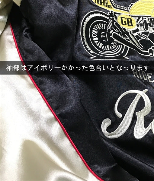 SUKAJYAN “LIVE TO RIDE”
