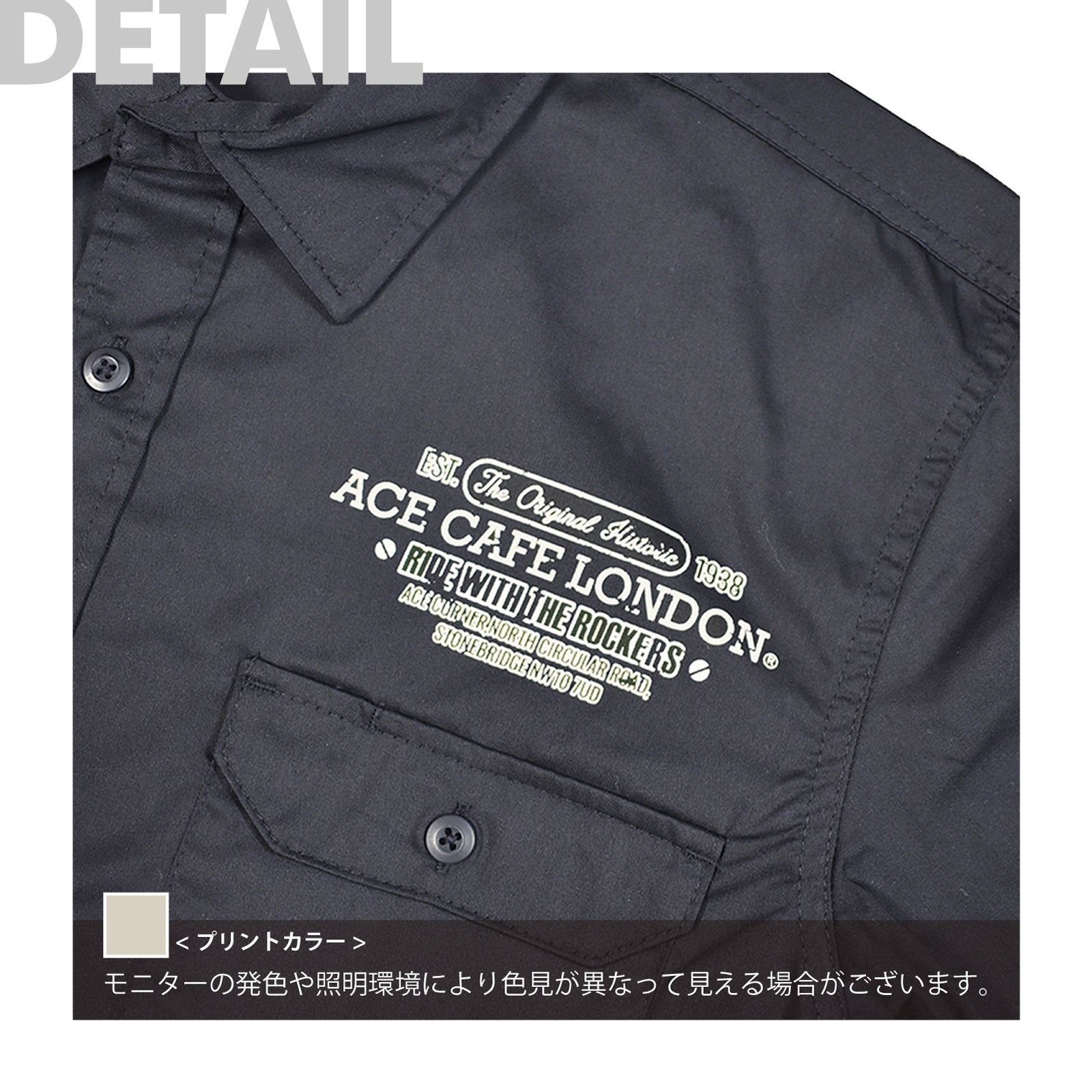 ACE CAFE Work Shirt ”Petrol SS”