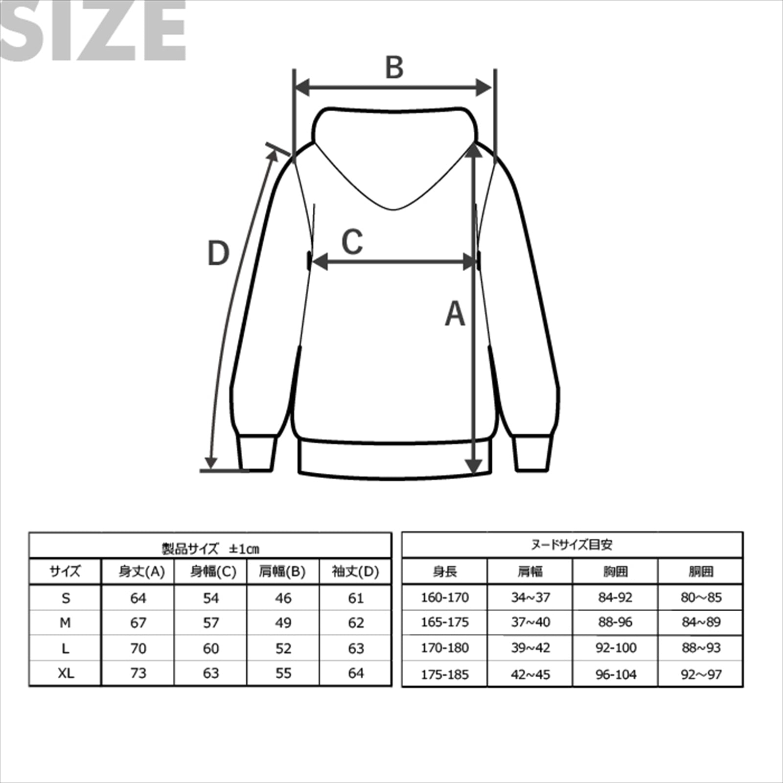 ACE CAFE ZIP Hoodie "Live to Ride"