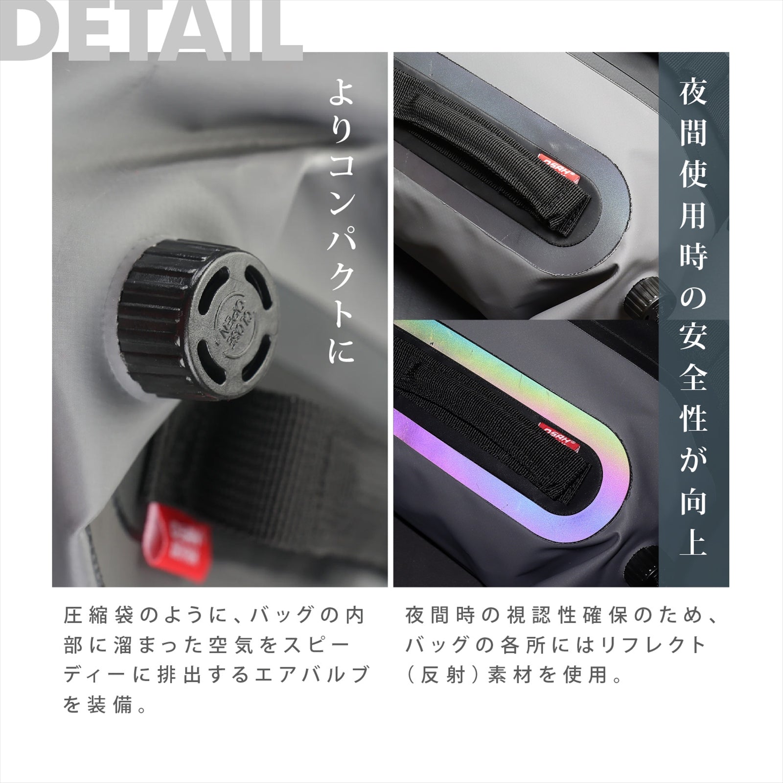 【正規品】 OSAH DRYPAK 25L TAILPACK