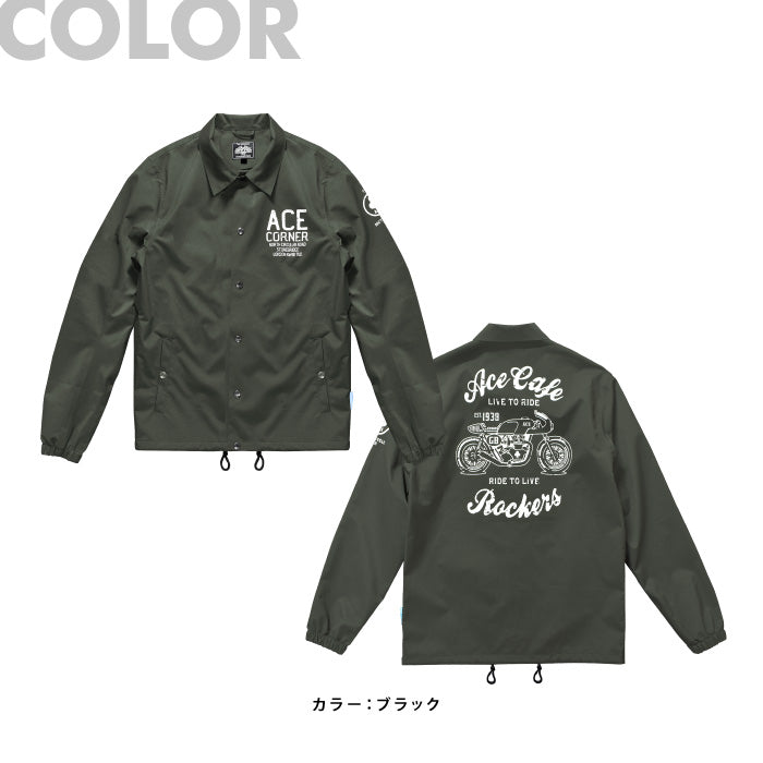 Waterproof Coach Jacket