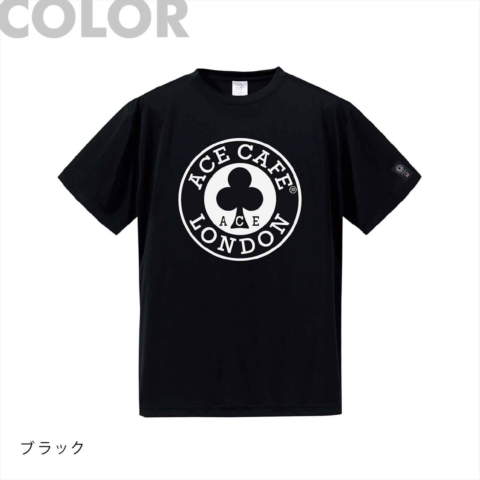 ACE CAFE DRY T Shirt ”MCC”