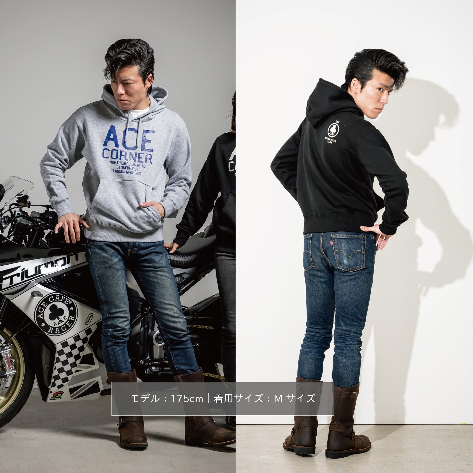 ACE CAFE Pullover Hoodie "ACE CORNER"