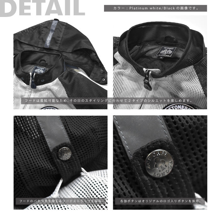 See-through Stadium Mesh Jacket BK/BK/S