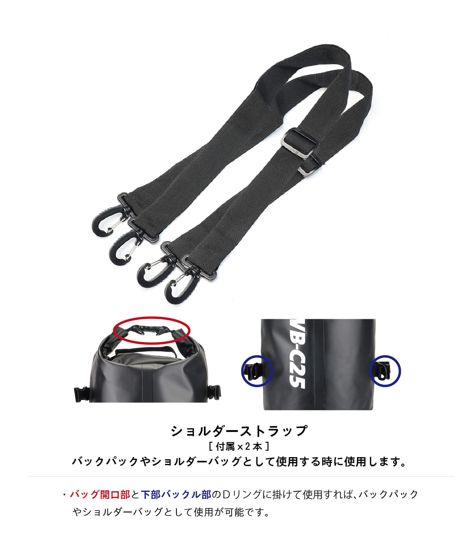 ACE CAFE x OSAH DRYPAK WATERPROOF TAILPACK