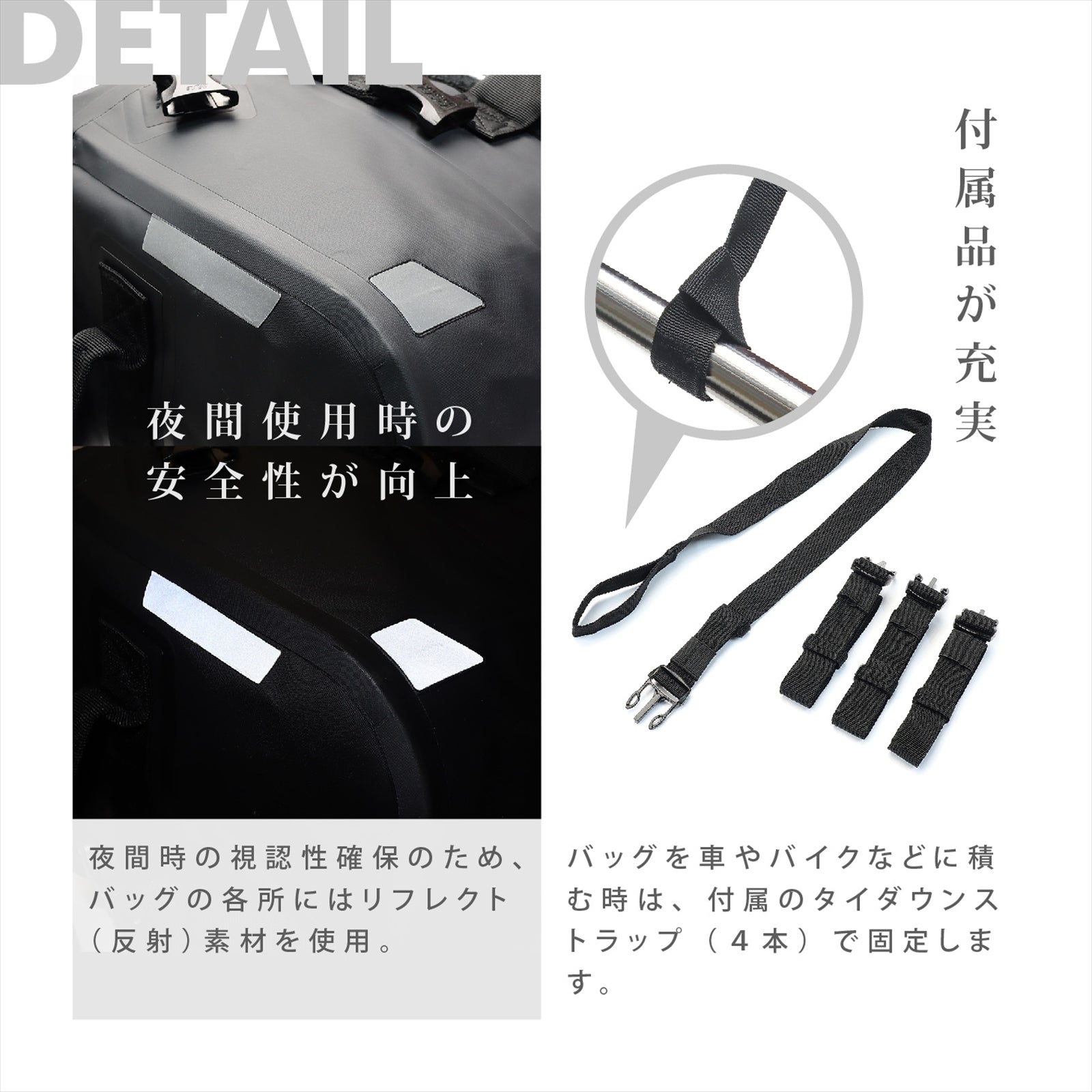 【正規品】 OSAH DRYPAK UNIVERSAL 40L TAILBAG