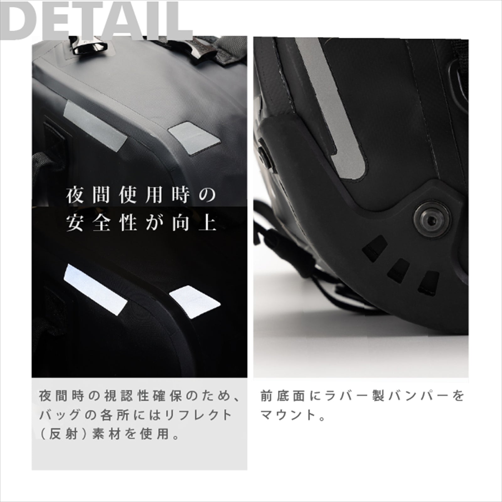 【正規品】OSAH DRYPAK SLANT 12L+12L PANNIER BAG