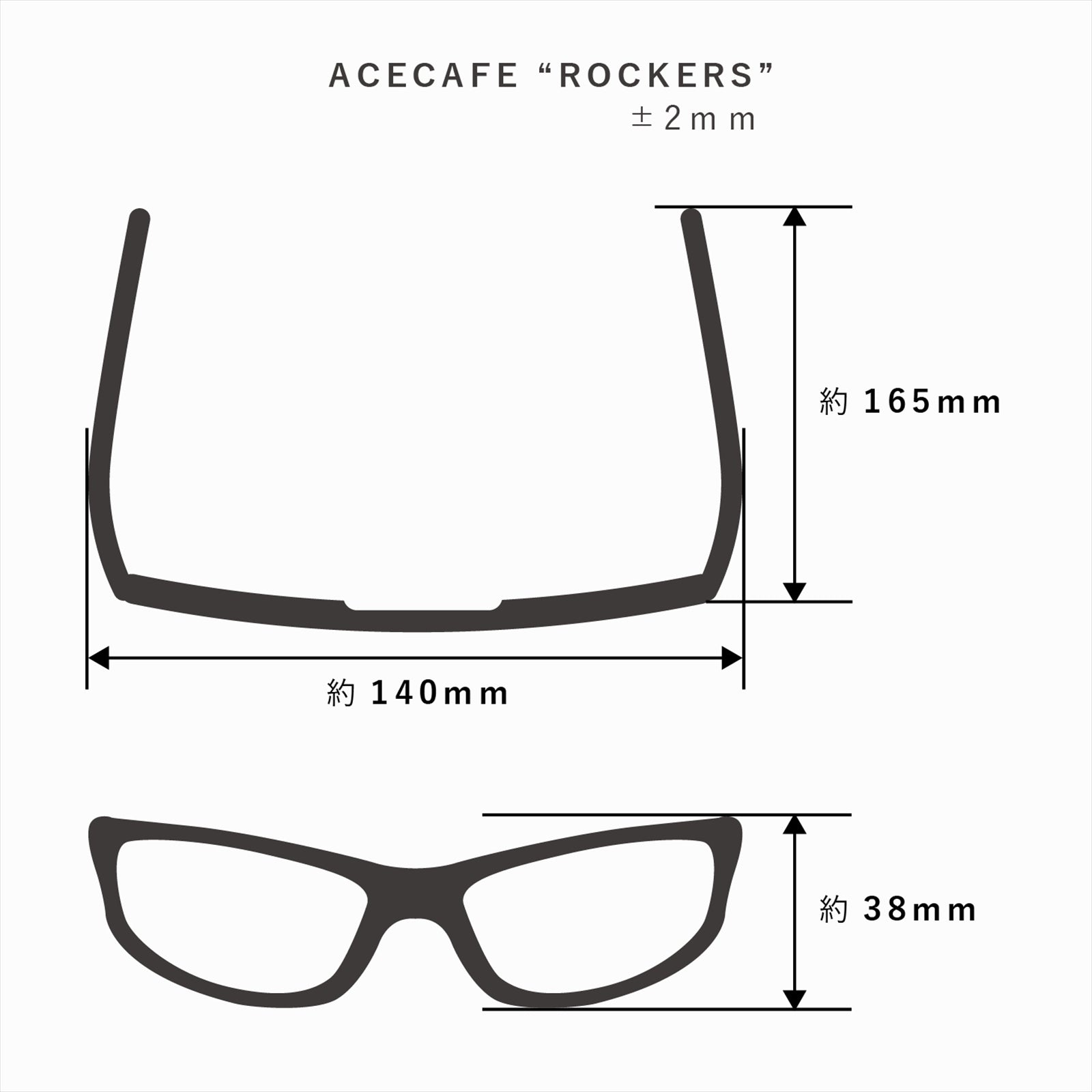 SUNGLASSES “ROCKERS”