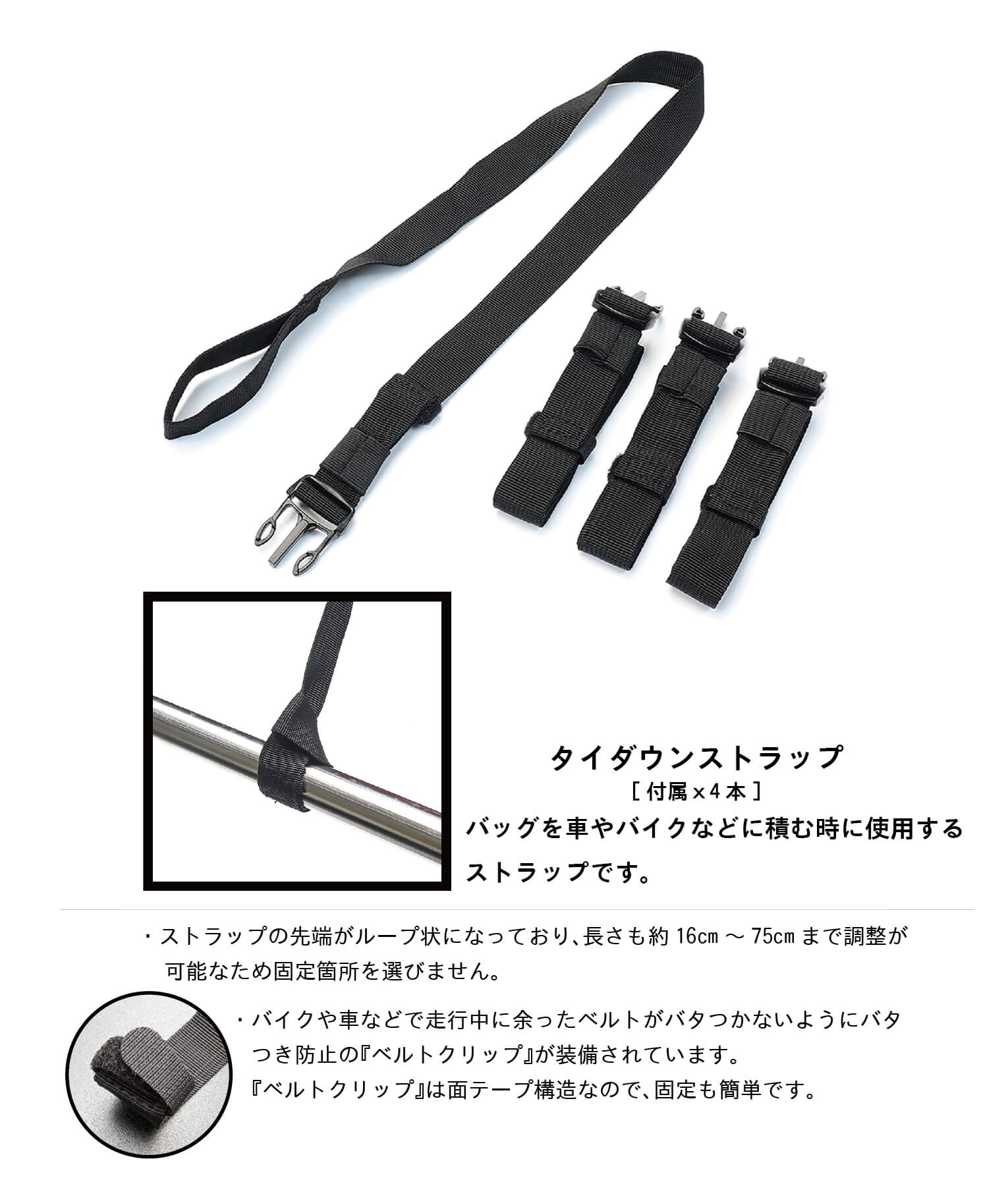 ACE CAFE x OSAH DRYPAK WATERPROOF TAILPACK
