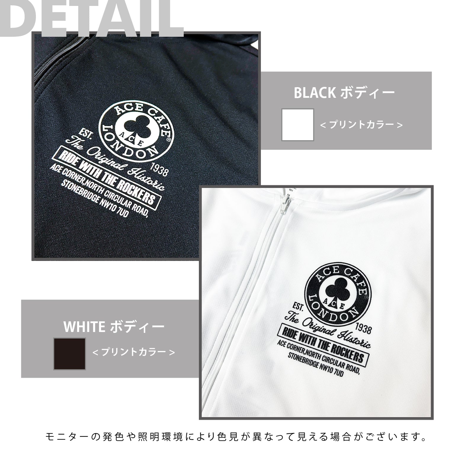 ACE CAFE DRY Hoodie ”Historic Circle”