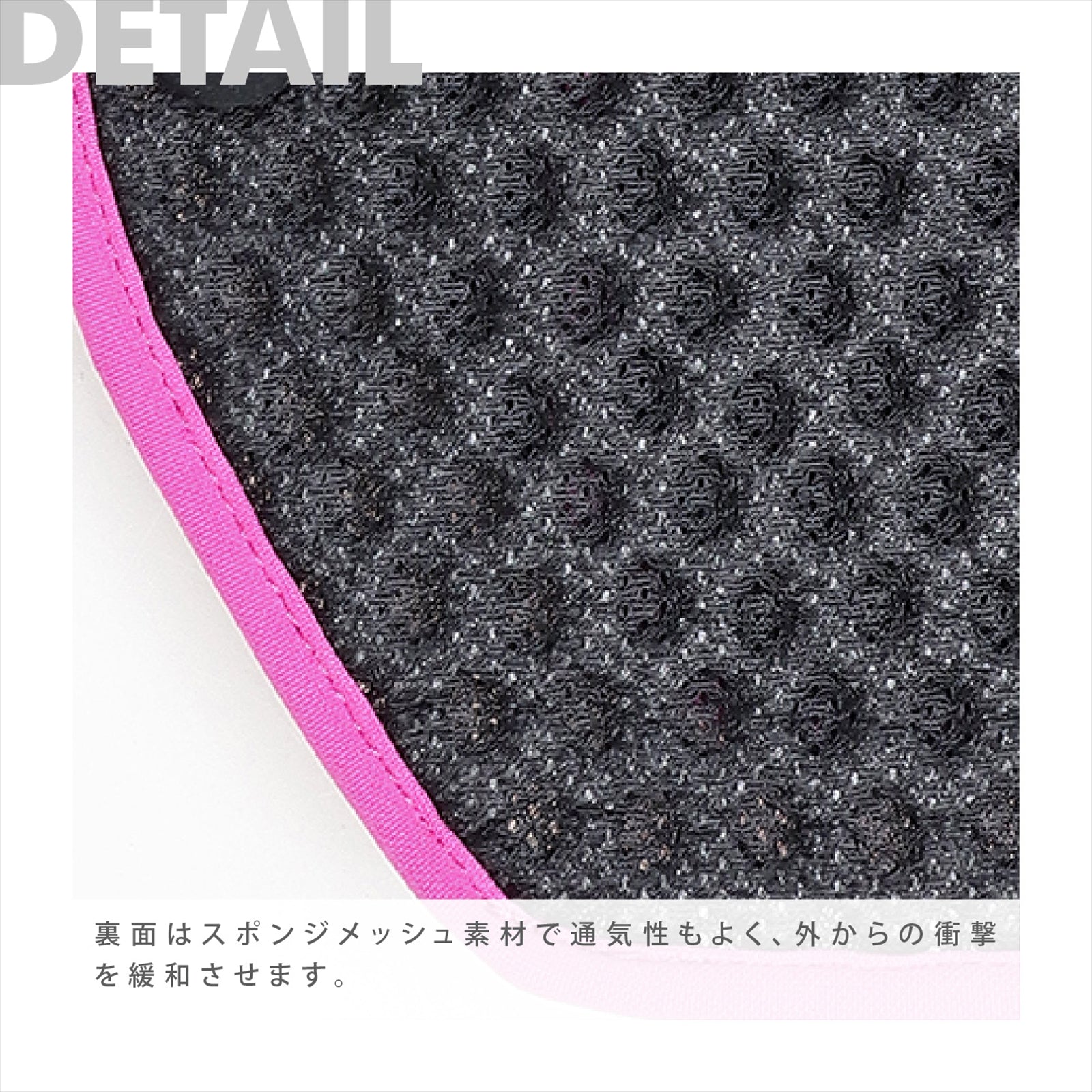 Back Protector MINI