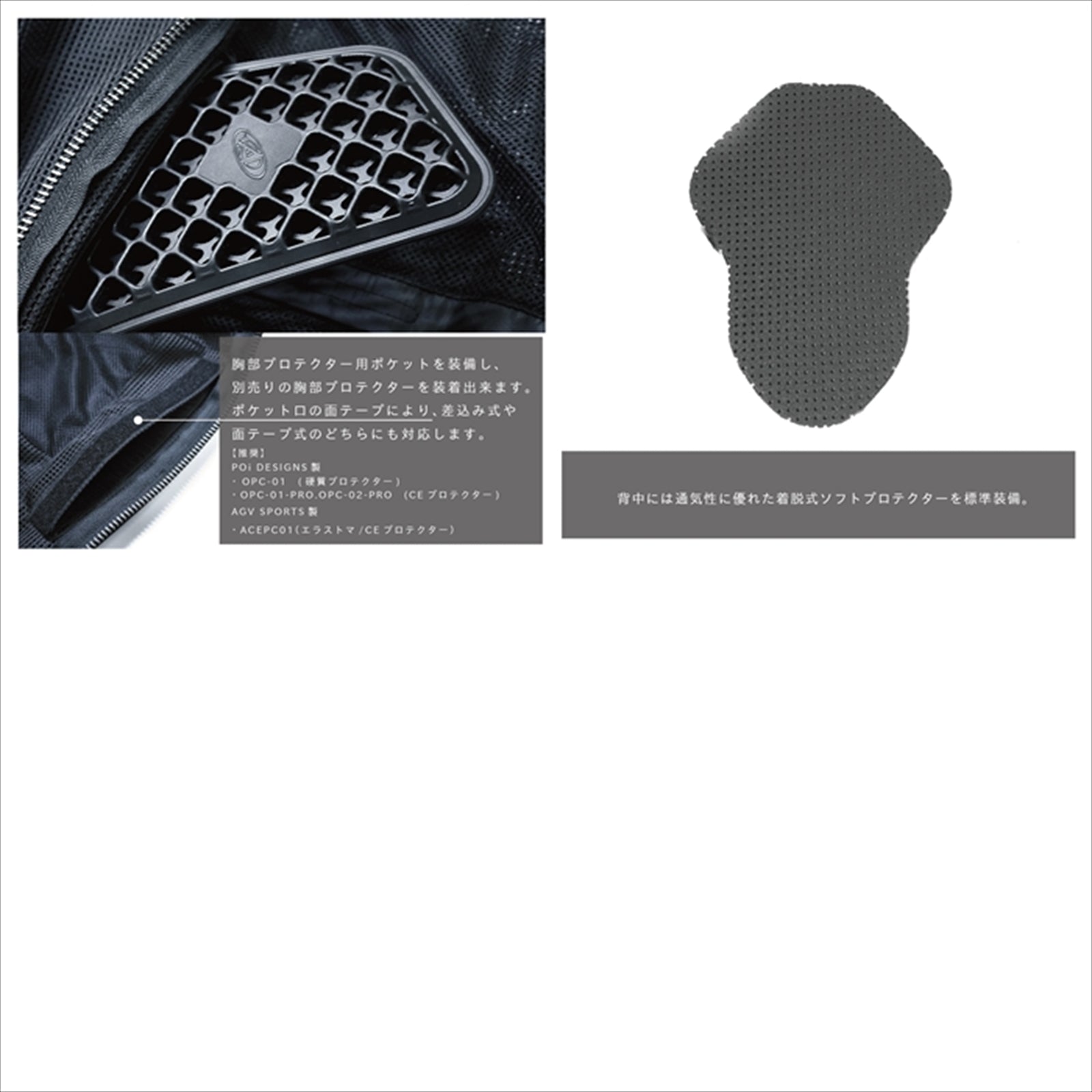 Short Sleeve See-through Mesh Jacket