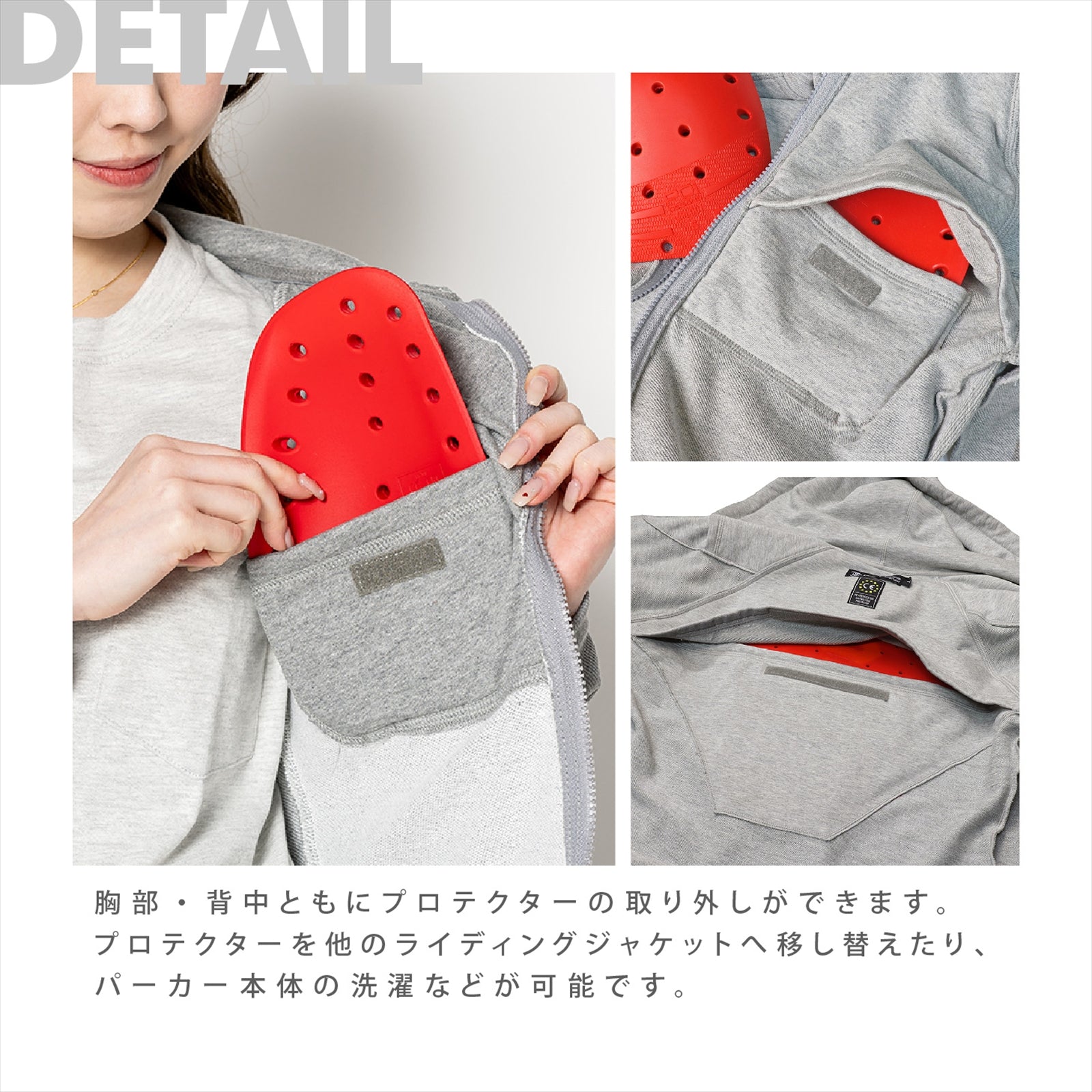 WOMEN'S PROTECT PARKA CE