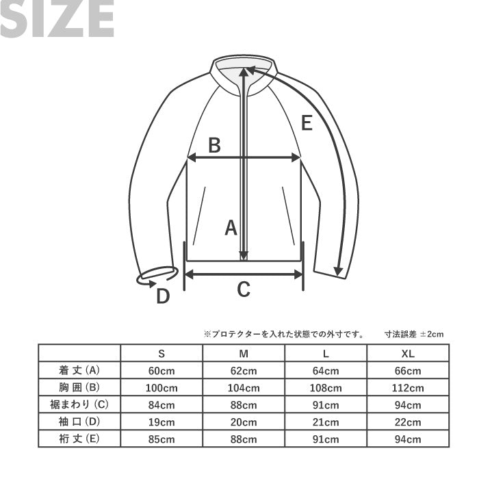See-through Stadium Mesh Jacket BK/BK/S