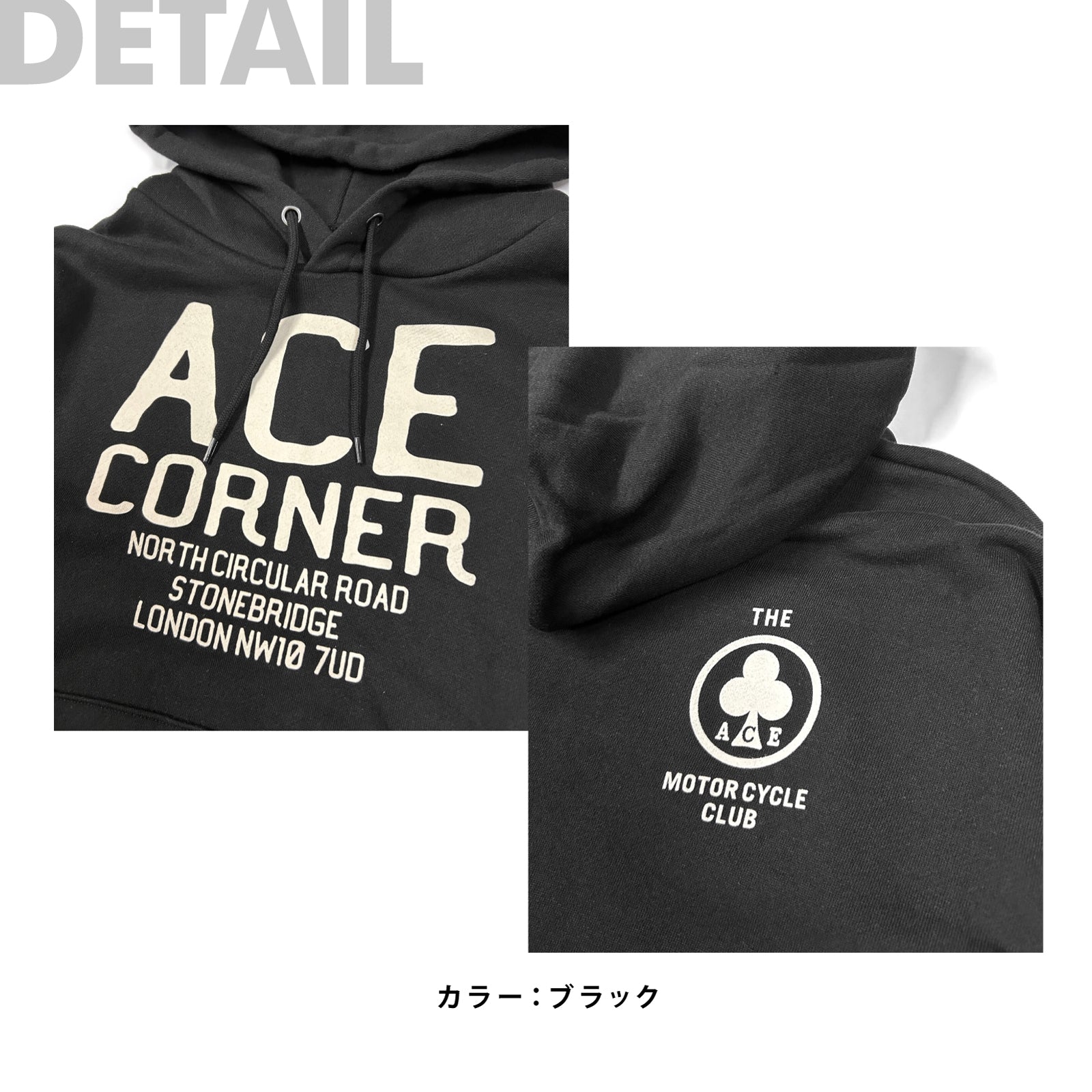 ACE CAFE Pullover Hoodie "ACE CORNER"