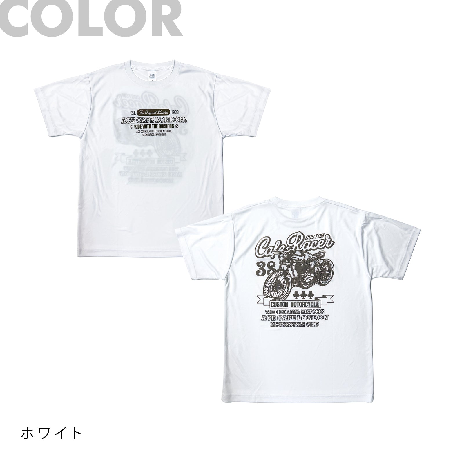 ACE CAFE DRY T Shirt ”Cafe Racer”