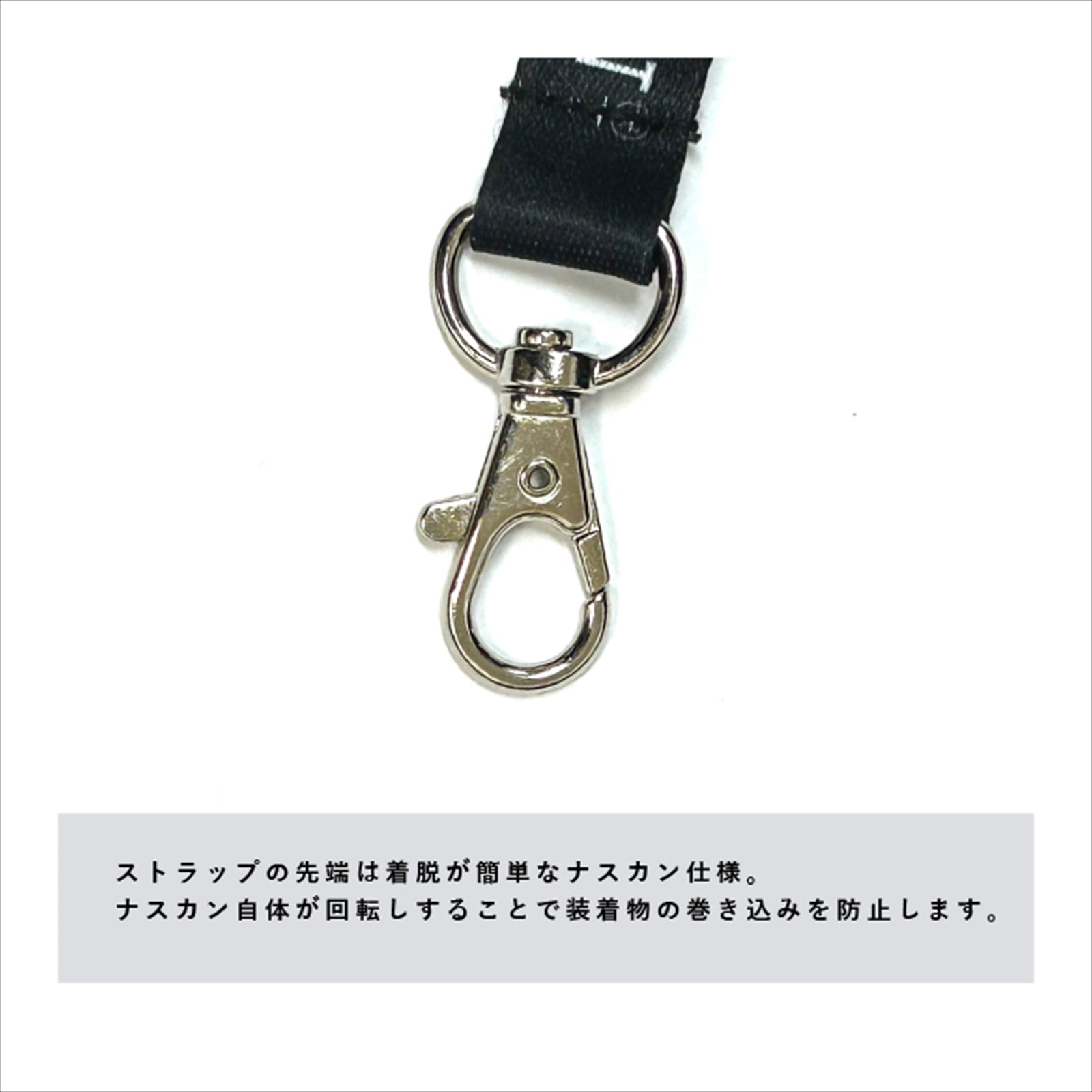ACE CAFE Neck Strap