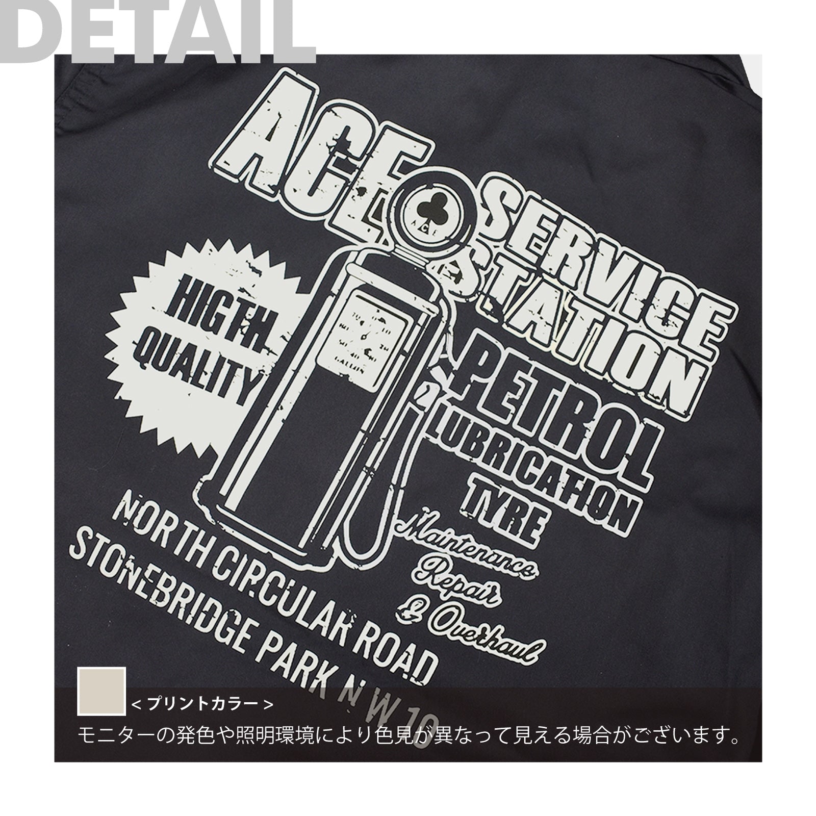 ACE CAFE Work Shirt ”Petrol SS”