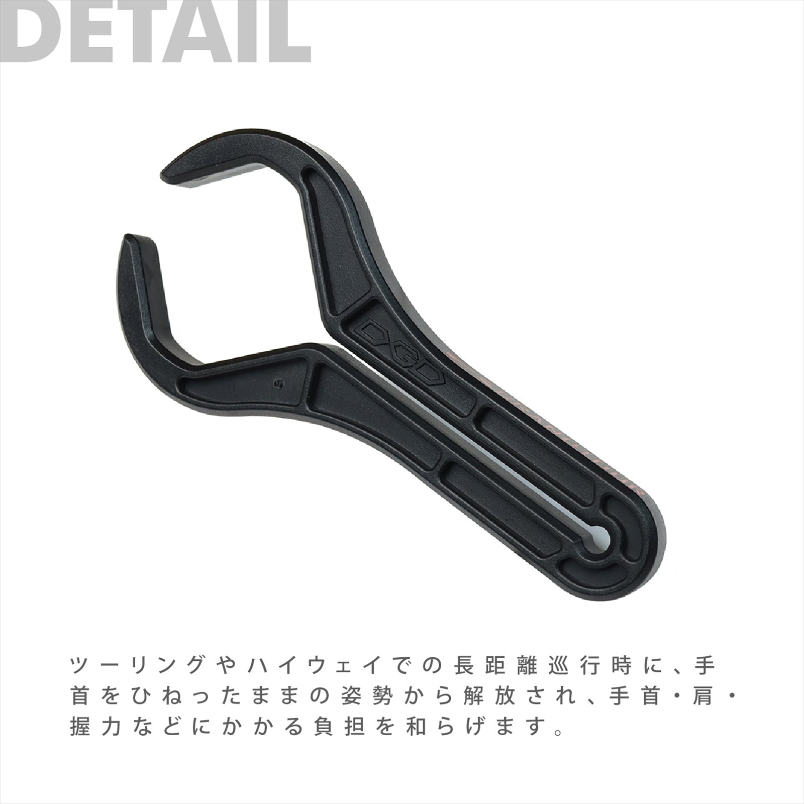 アクセレーターロックシステム-EVO