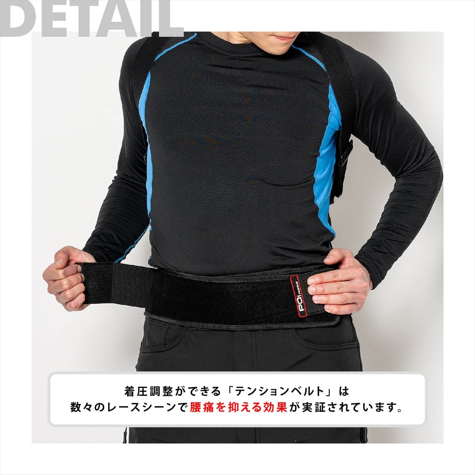 Sports Back Protector CE