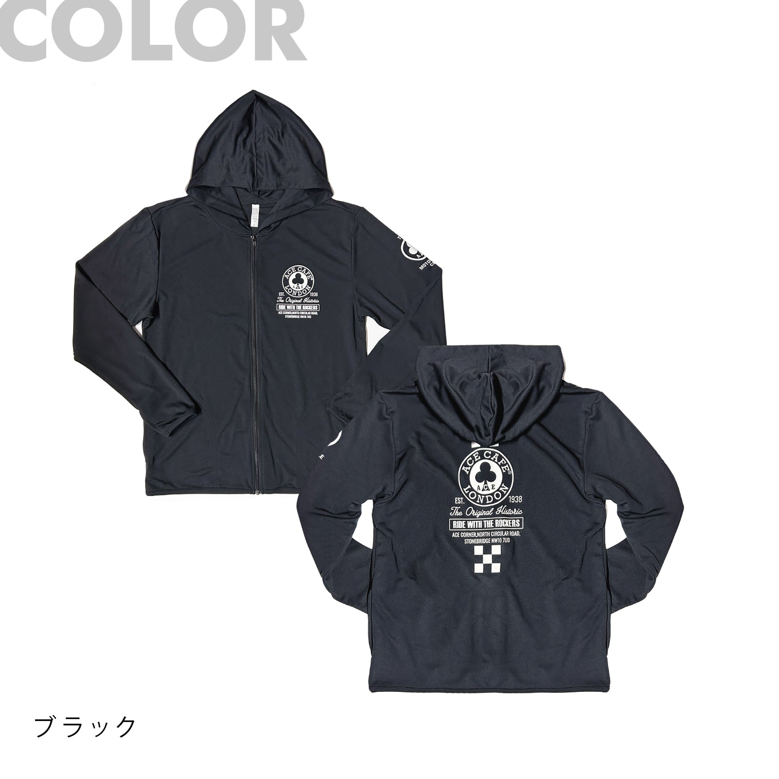ACE CAFE DRY Hoodie ”Historic Circle”