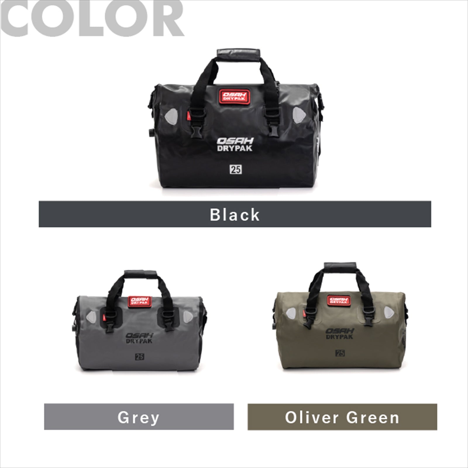 【正規品】OSAH DRYPAK UNIVERSAL 25L DRIFT DUFFELBAG
