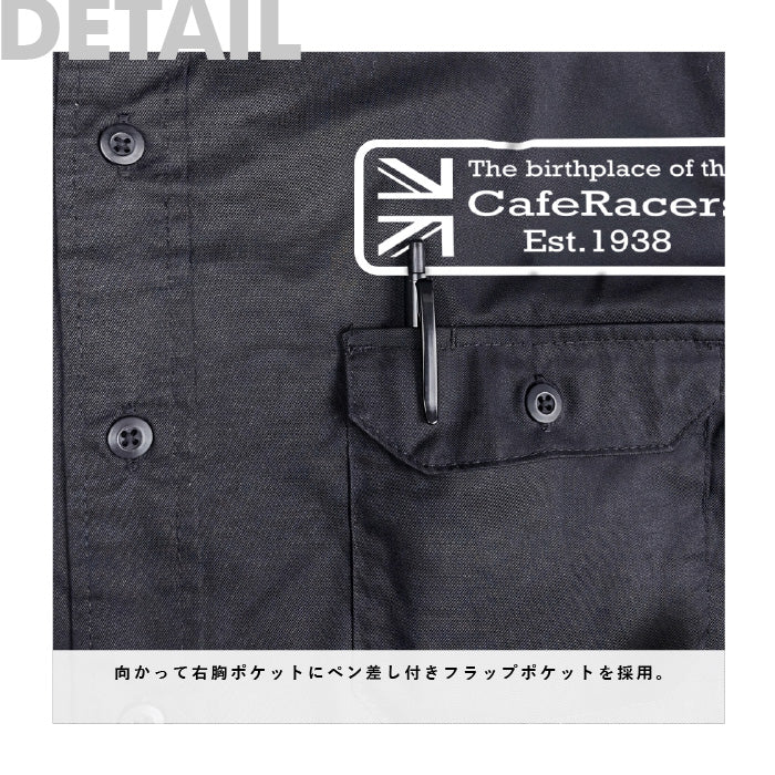 ACE CAFE Work Shirt "Vertical"