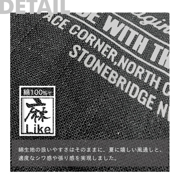 ACE CAFE LINEN-LIKE SHORT SLEEVE SHIRT