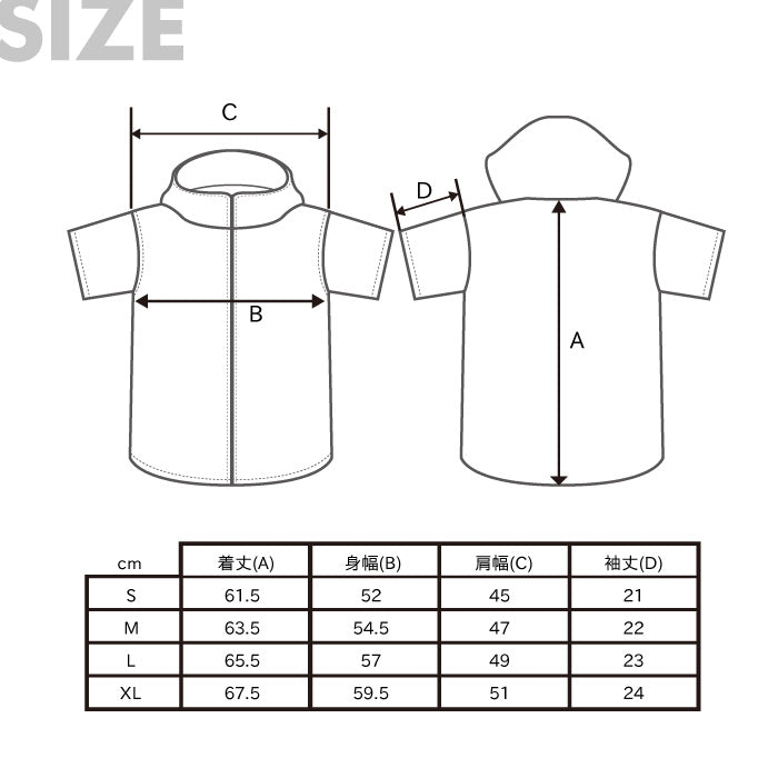 ACE CAFE LINEN-LIKE SHORT SLEEVE SHIRT
