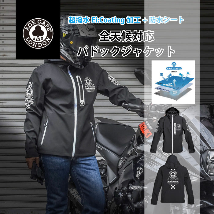 Waterproof Paddok Jacket