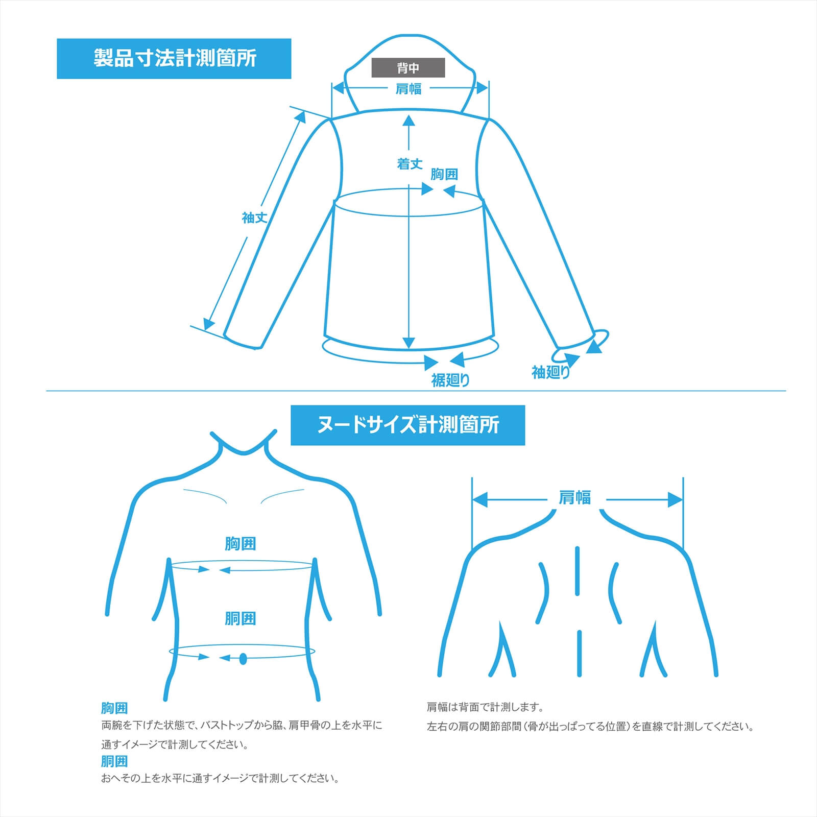 Waterproof Paddok Jacket