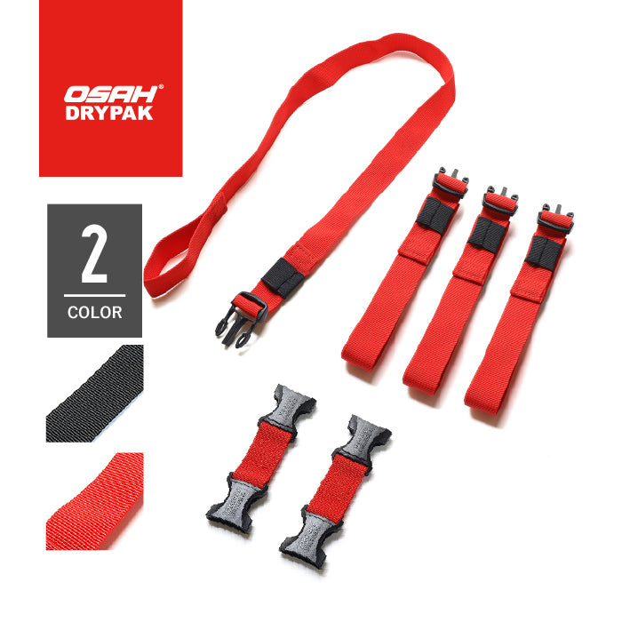【正規品】OSAH DRYPAK TIE DOWN STRAP CROSSOVER STRAP SET