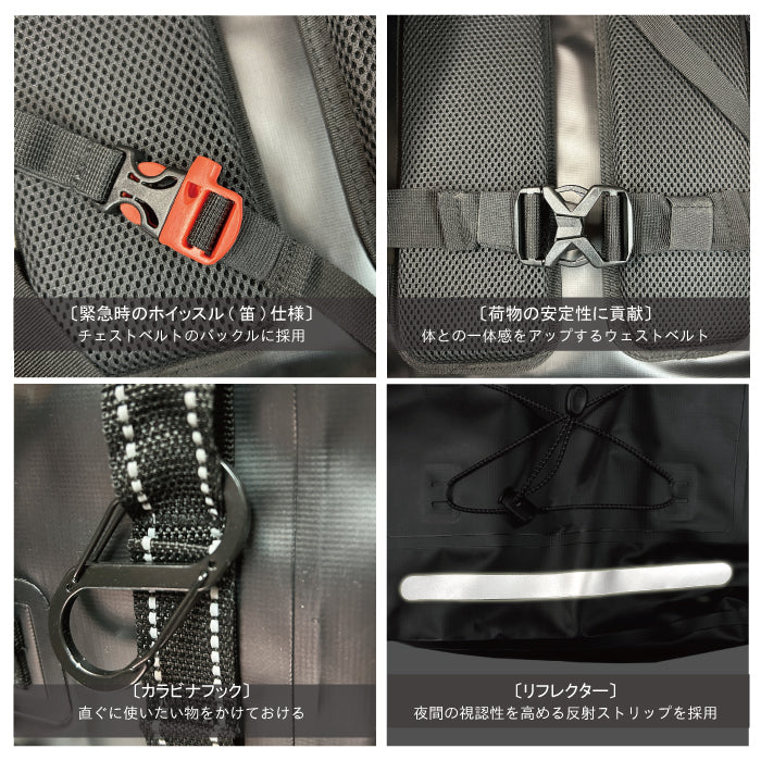 【正規品】 OSAH DRYPAK WATERPROOF 35L BACK PACK