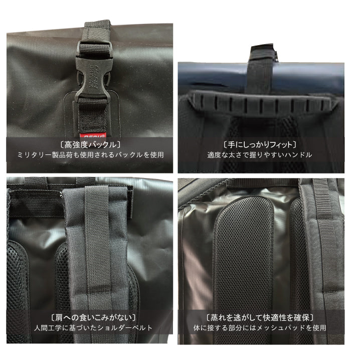 【正規品】 OSAH DRYPAK WATERPROOF 35L BACK PACK