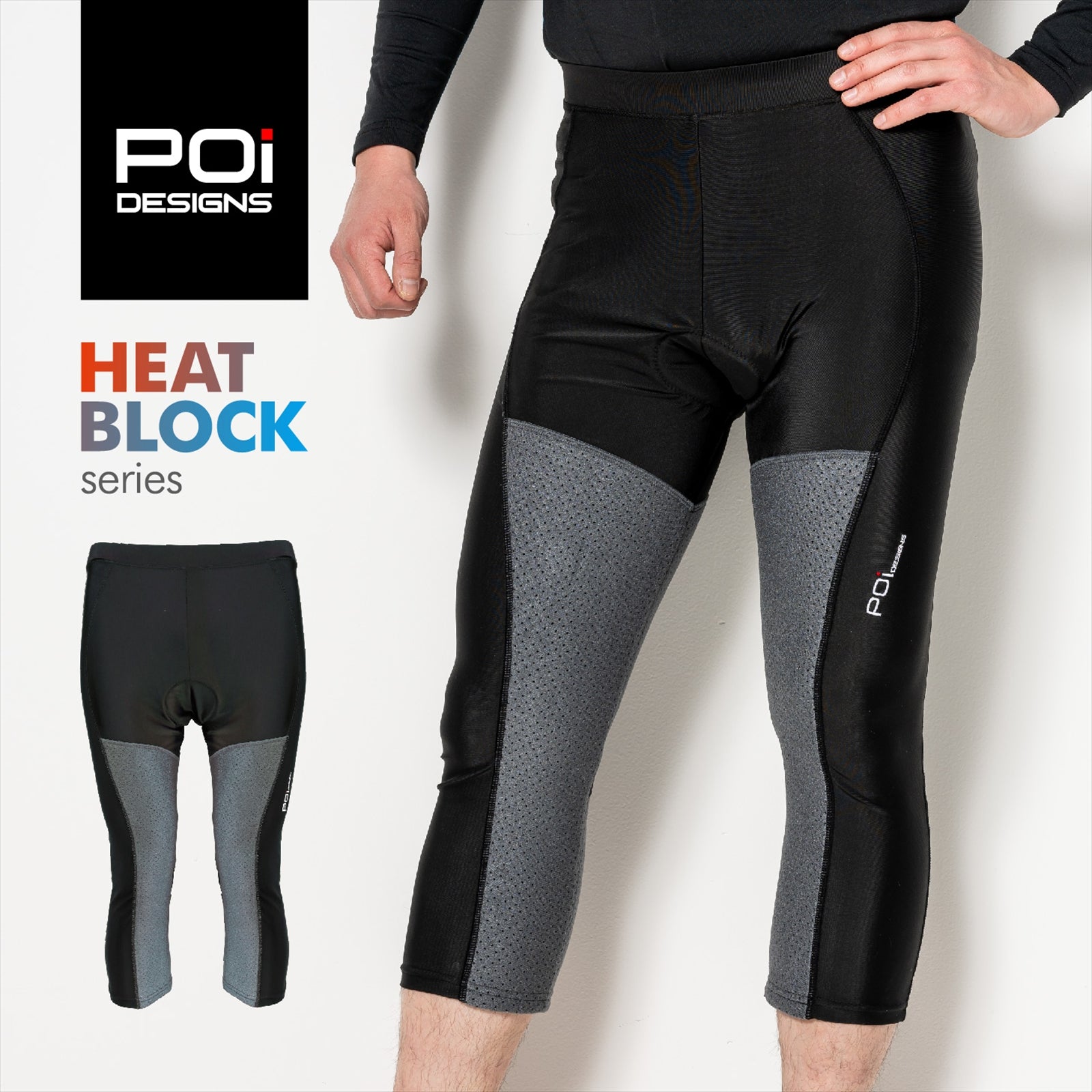 Heat Block Inner Pants