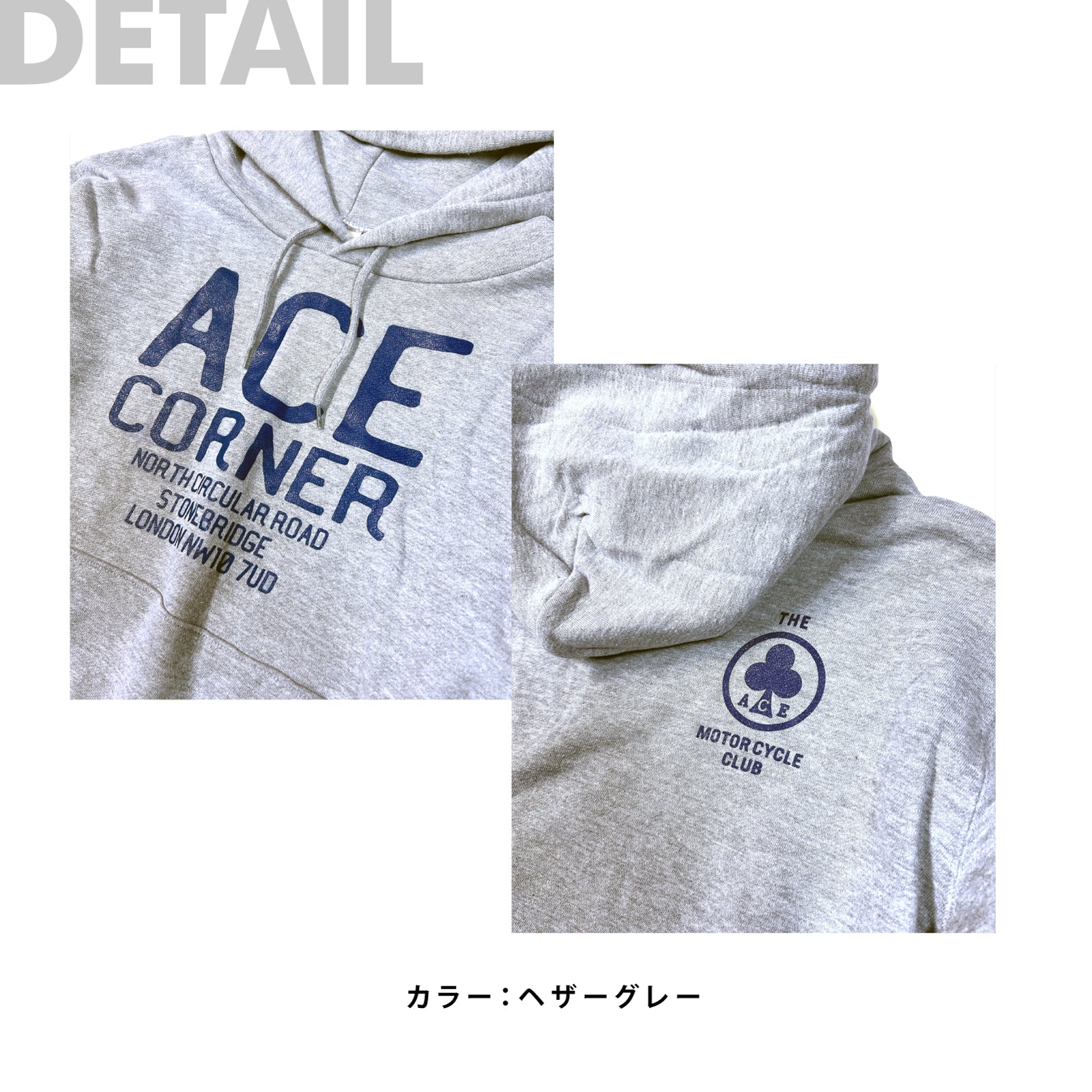 ACE CAFE Pullover Hoodie "ACE CORNER"