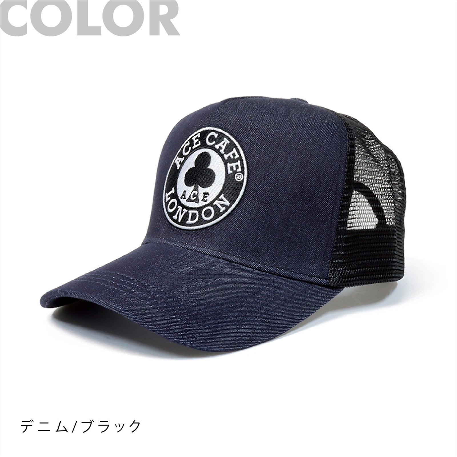 DENIM MESH CAP “CIRCLE”