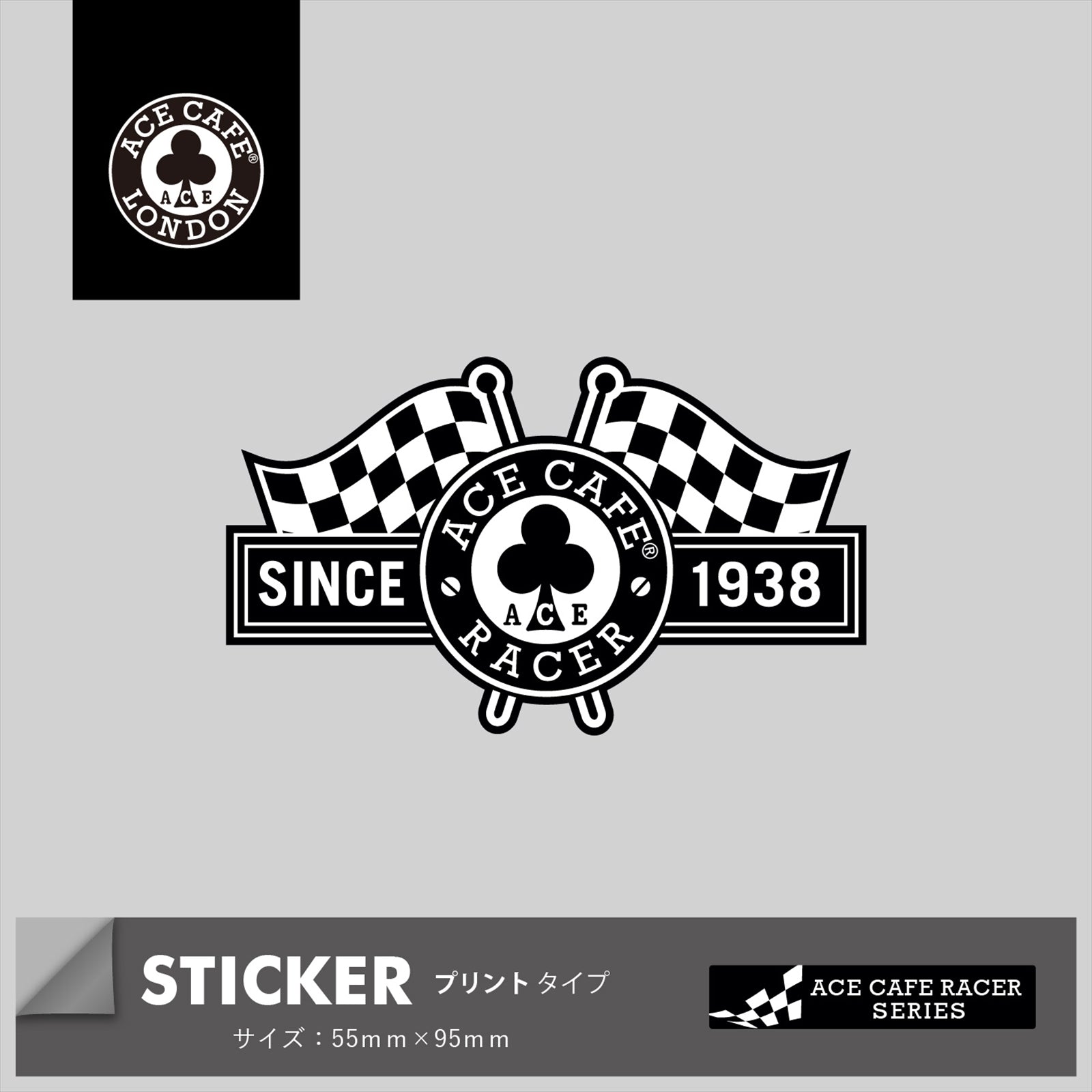 ACE CAFE LONDON ﾃﾞｶｰﾙ RACER-FLAG
