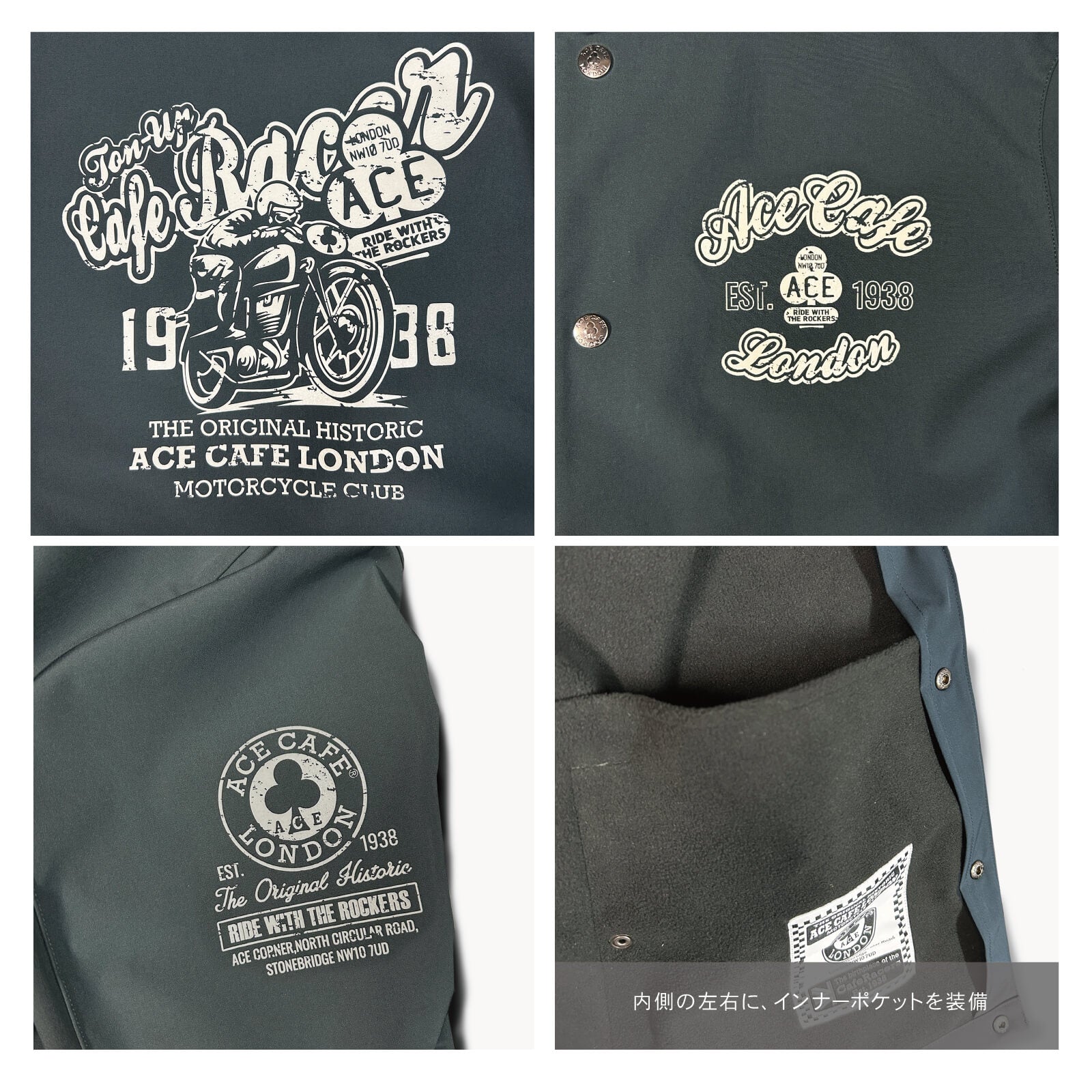 WP Warm Coach Jacket