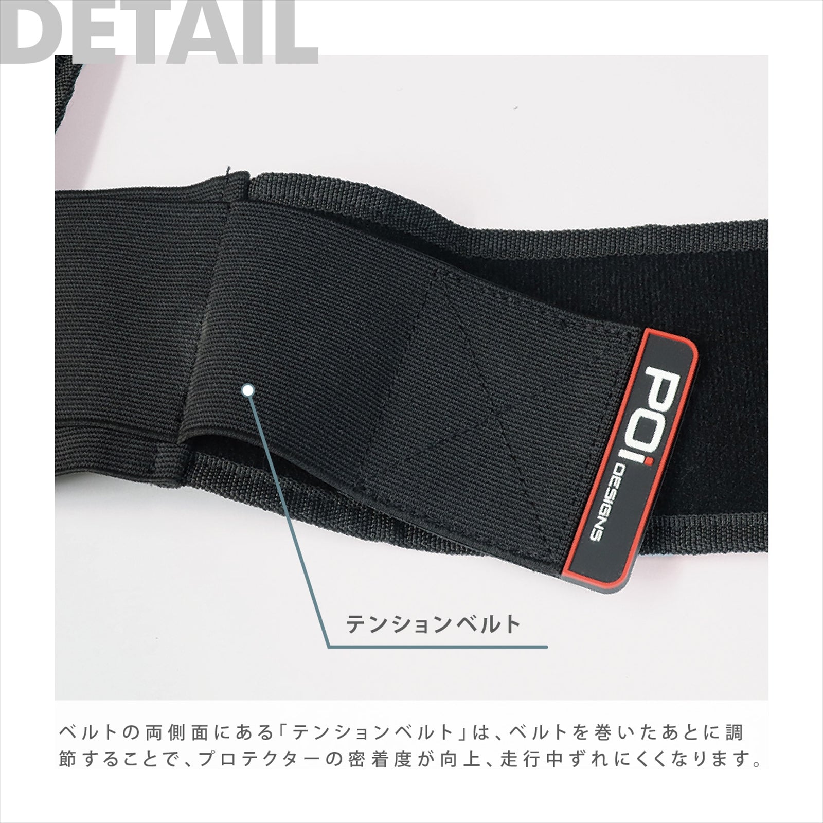 Sports Back Protector CE